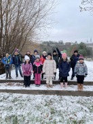 Rybářství Haering